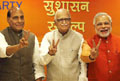 BJP sweeps Rajasthan, MP and Chhattisgarh; largest party in Delhi